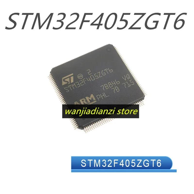 

STM32F405ZGT6 LQFP-144 home furnishings 32-bit microcontroller chip microcontroller IC lqfp144 32F405ZGT6 ZGT6