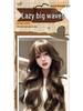 Big Wave Women's Long Curly Wig - Natural Look, Middle Part, Autumn/Winter Style