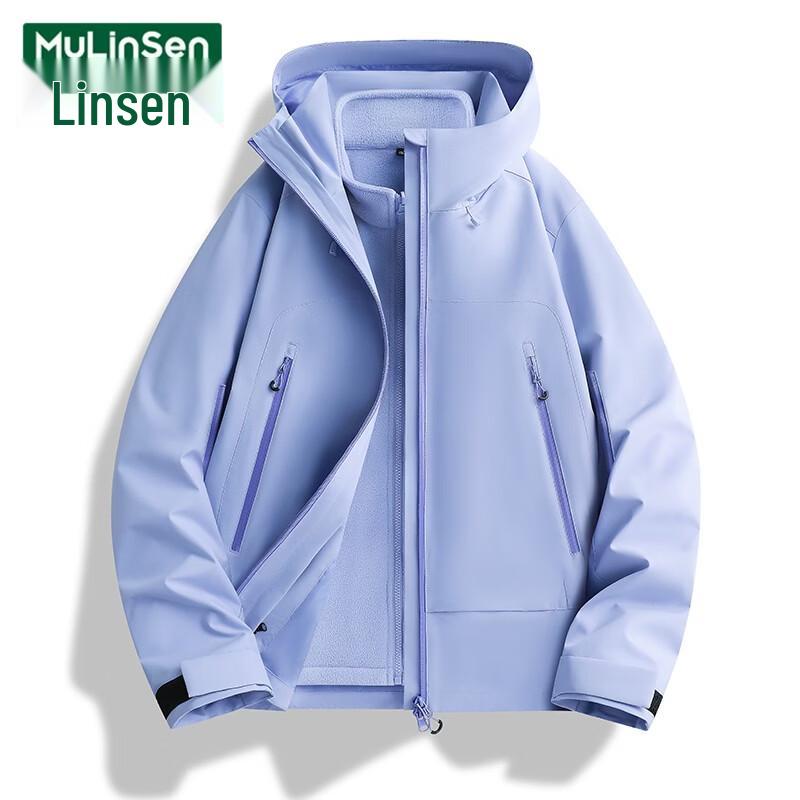 Mulinsen Women's 3-in-1 Detachable Outdoor Waterproof Jacket