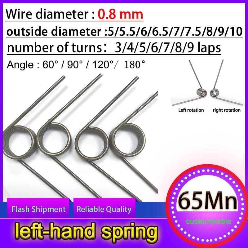 20 Pcs 0.8 mm Left Rotation Spring Steel Small V Shaped Coil Torsion Spring Degree Spring Clip Left Hand Torsion Spring 0.8mm(60 degrees)