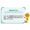 FANCL Neutral Fat Support 30 Days [Food with Function Claims] Supplement Diet Support