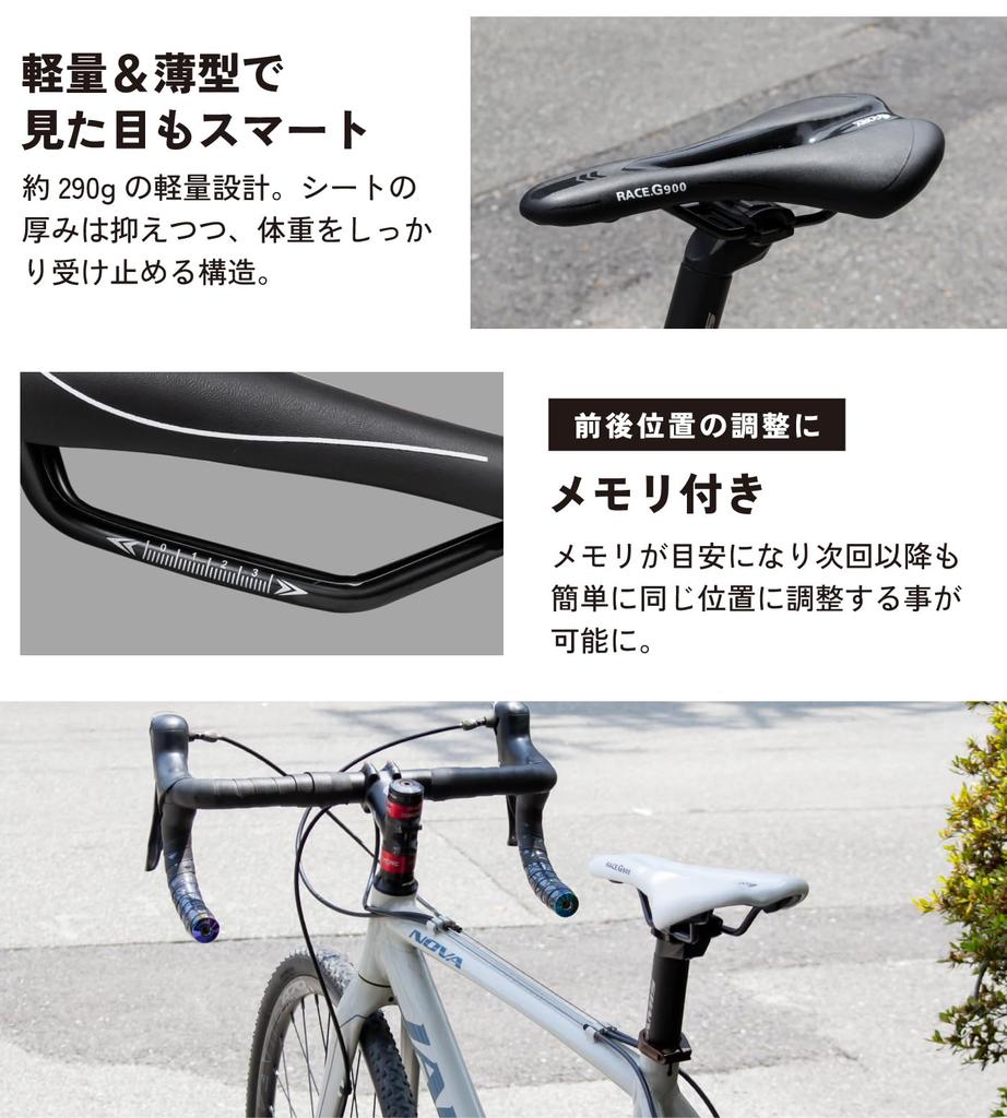 GORIX Bicycle Memory Foam Saddle [Perforated, Tensioned, Customizable] Compatible with Road Bikes, Mountain Bikes, and More, 3621A, Full Black
