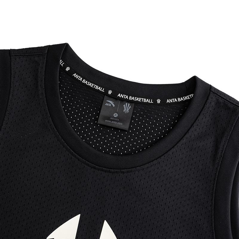 Anta Loose Fashionable Simple Soft Versatile Basketball Vest Unisex tops 172621122-2
