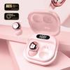 2026 High-Quality In-Ear Bluetooth Earphones for Sound Sleep and Sports