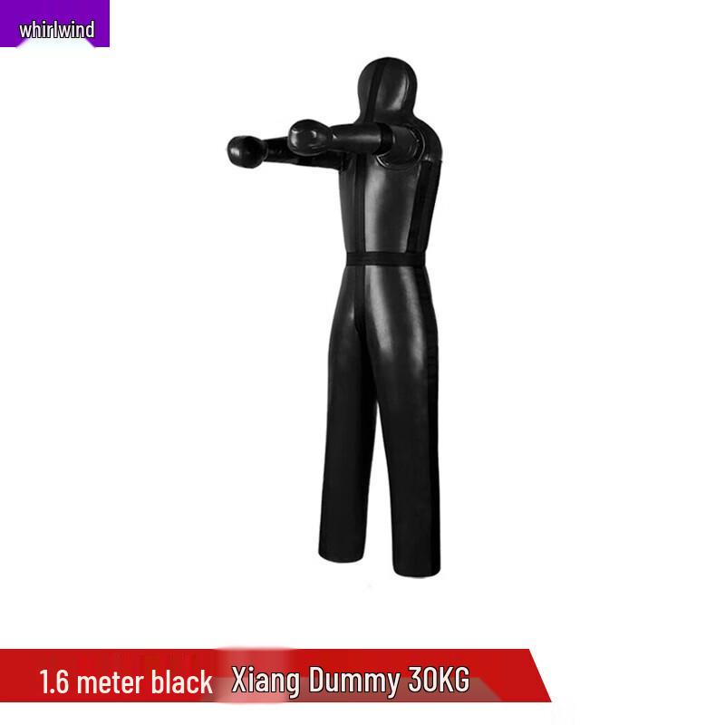 Xuan Shi Wrestling Training Dummy