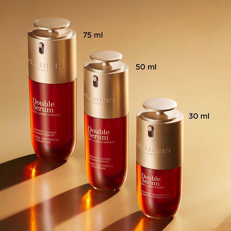 Clarins Golden Double Serum 9th Generation