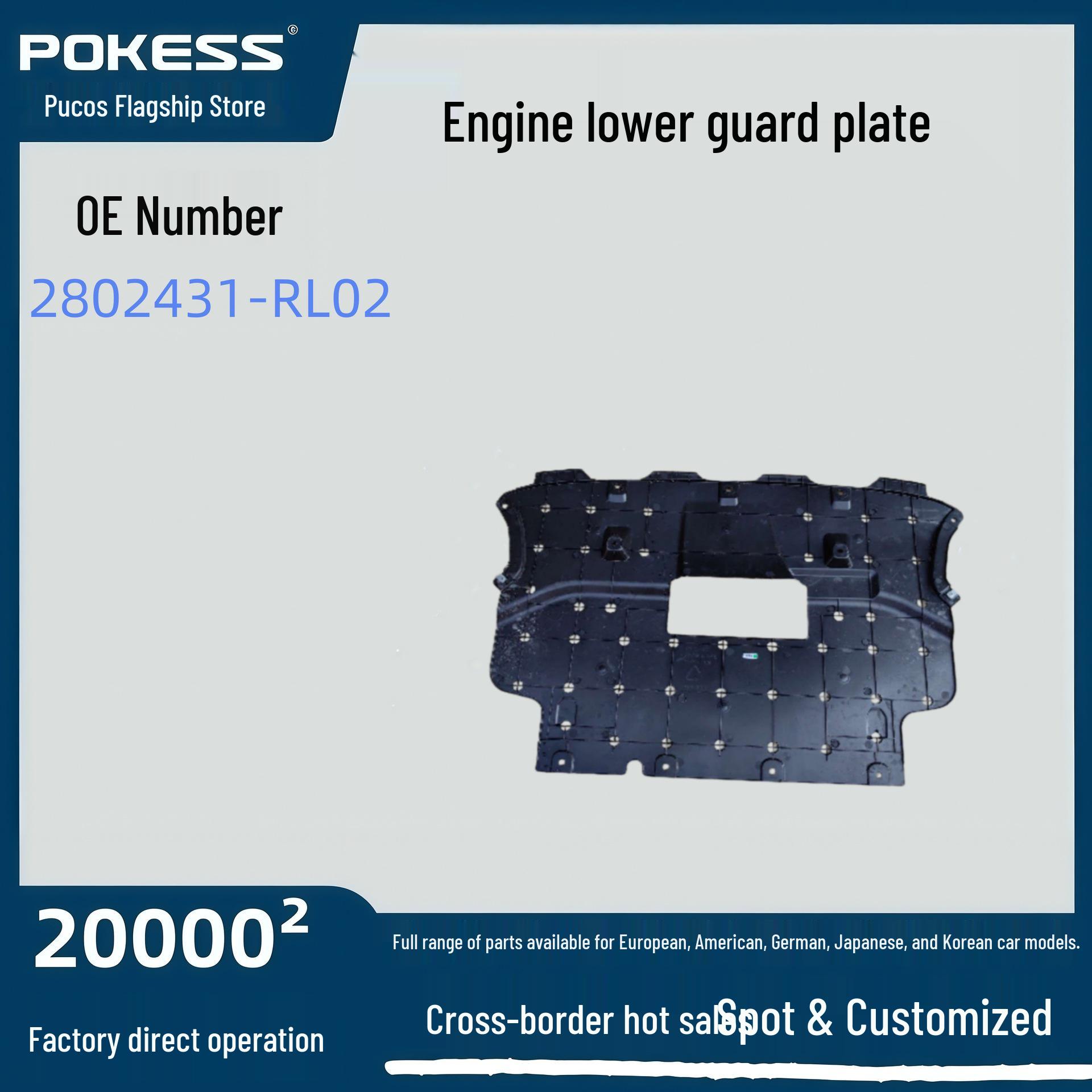 

Auto Parts for AITO M9 Engine Undershield - Model 2802431-RL02, Cross-border Exclusive Pokes / Pakos