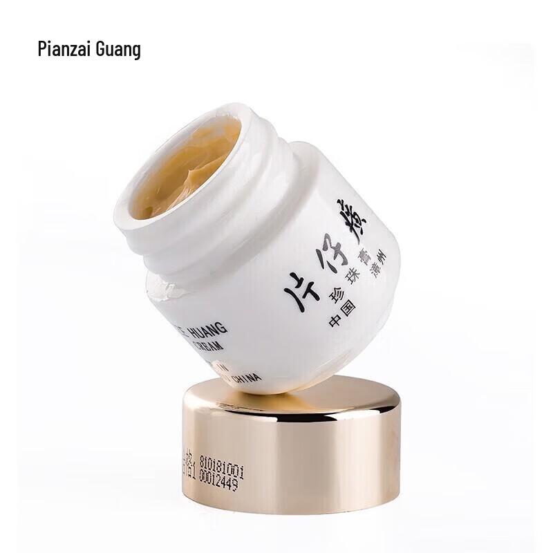 PZH Queen's Pearl Cream