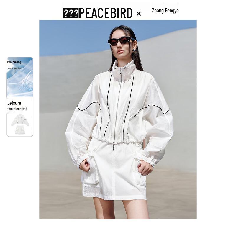 

PEACEBIRD Женская Коллекция Мягкая Легкая Защита от УФ Лучей Повседневная S