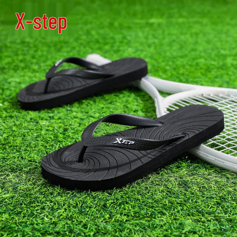 Мужские спортивные шлепанцы XTEP A065 42-43