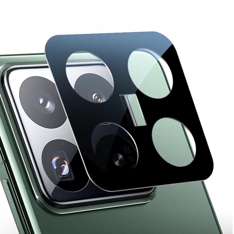 

Xiaomi 15 Pro/15s Pro Tempered Glass Camera Lens Protector
