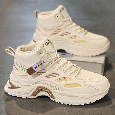 Men's Trendy Breathable High-Top Mesh Sneakers - Casual All-Match Thick-Soled Dad Shoes for Autumn