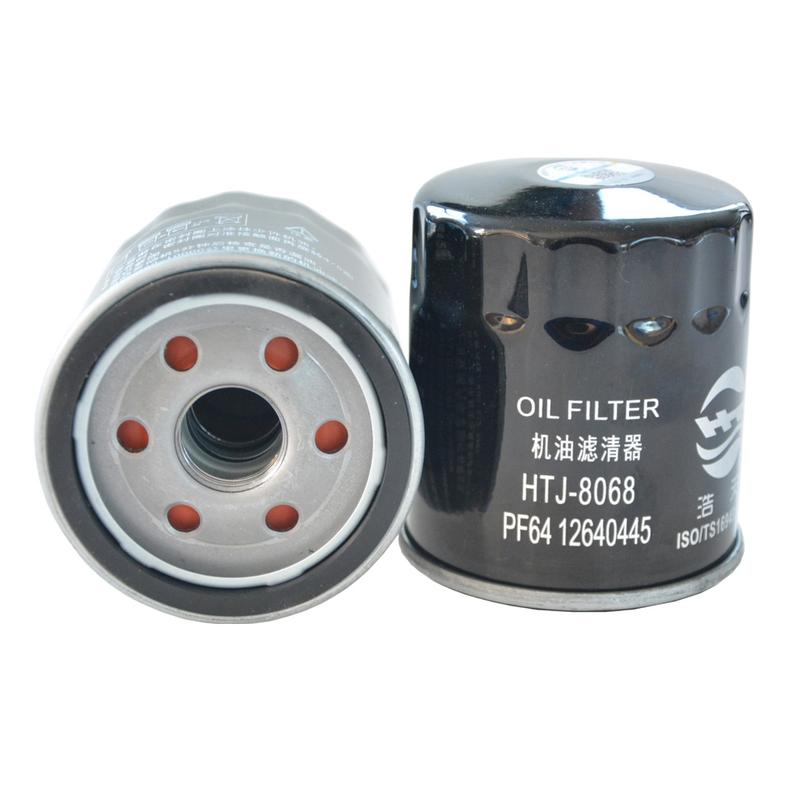 4pcs Filter Set For Chevrolet Cruze J400 1.4T 1.5L 2014- Buick Verano GS 20T 2015 Engine Cabin A/C Fresh Air Fuel Oil Filter