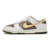 Nike Dunk Low Ironstone Sesame Damen Skateschuhe Sneaker HM9655-001