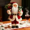 12" Christmas Santa Figurines Standing Santa Claus Doll with Present Box for Holiday Party Window Home Desktop Decoration