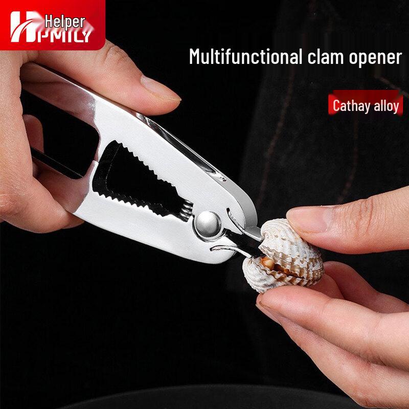Multi-functional Clam & Nut Cracker