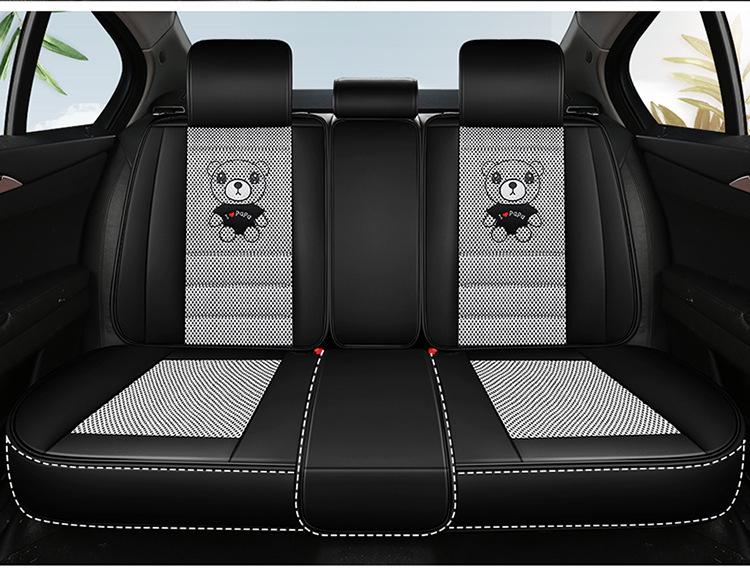 AION S Max 580 Geely L Thunder Hi Leather & Ice Silk Cartoon Car Seat Cushion - Universal, All-Season.
