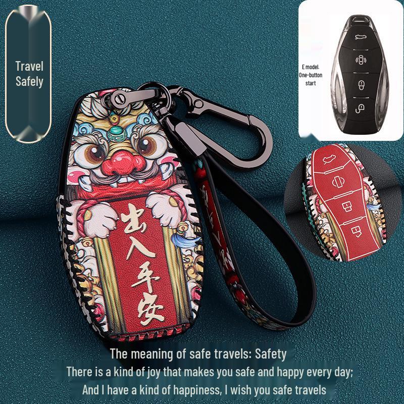 

2023 Hongqi H5 Key Case Set for DCT Zhilian Qiyue Edition - Car Protection Buckle Standard