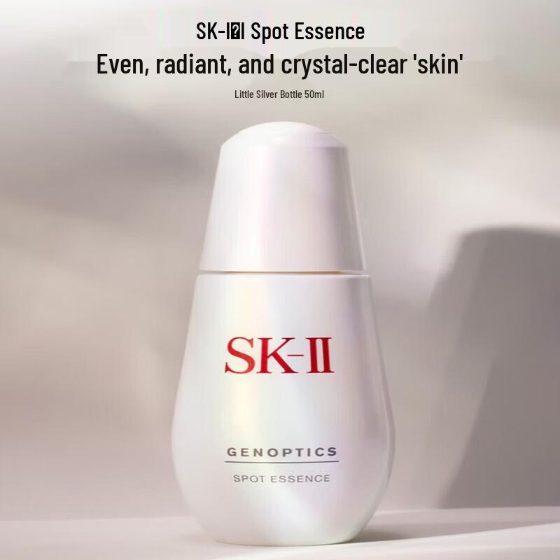 SK-II GenOptics Aura Essence