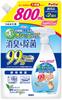 Happy Clean Dog Urine Feces Odor Eliminator Refill 800ml & & Disinfectant,