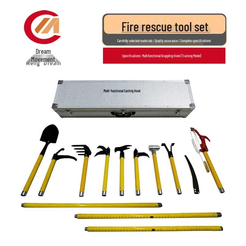 Mèngdòng Fire Rescue Manual Breaching Tool Set