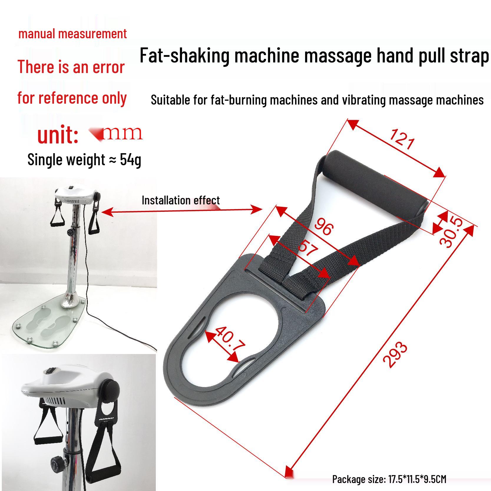 Portable Fitness Massager Belt with Adjustable Hand Strap for Vibration Therapy and Exercise