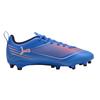 Childrens/Kids Ultra 6 Play Firm Ground Football Boots