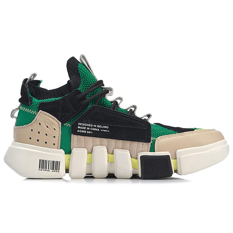Li Ning Slip Resistant Lightweight Non slip Lightweight Mid top Vintage Basketball Shoes Mens Brown Green AGWN041-2