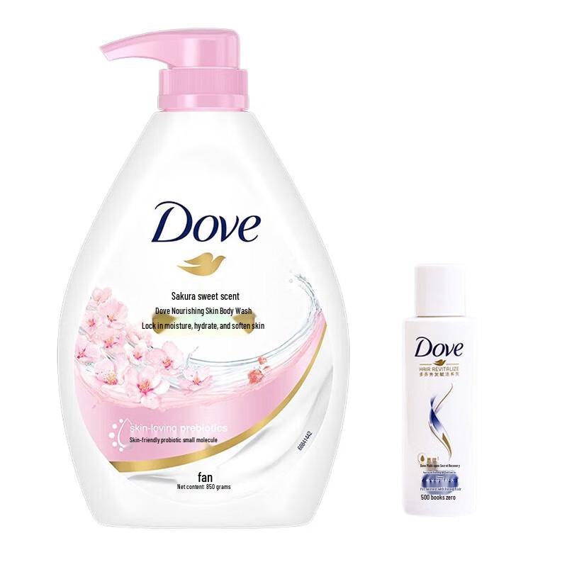 DOVE Cherry Blossom Nourishing Shower Milk Set