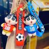 Internet Celebrity Cute Cartoon Football Cross Dressing Crayon Shin Chan Keychain 3D Car Doll Small Gift