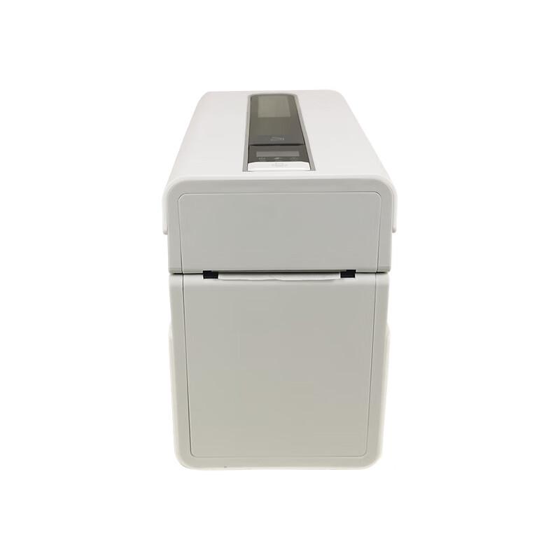 Deshi DL-2210 Wristband Thermal Label Printer CN plug (adapter included) 254x113x171mm