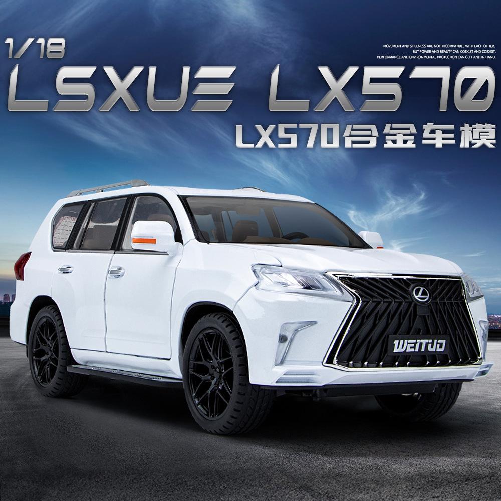 Groß 1:18 Lexus LX570 Offroad-SUV-Modellauto aus Metalllegierung (Druckguss) – Dekoratives, trendiges Ornament – Geschenk für Freunde zum Geburtstag