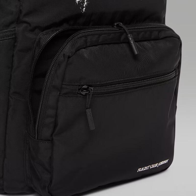 Jordan Men's Backpack