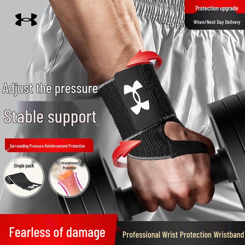 

Напульсник-бандаж Under Armour TFCC Single Pack