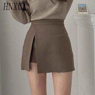 Women's Fashion Casual Solid Color Print Summer Spring Skirt