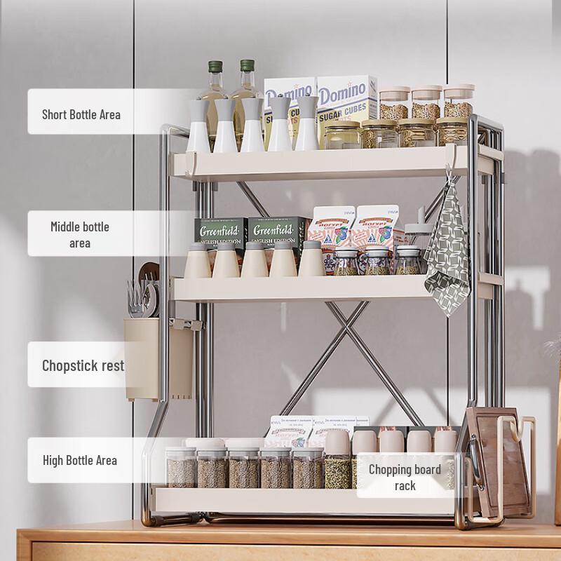 Kitchen Countertop Seasoning Storage Rack