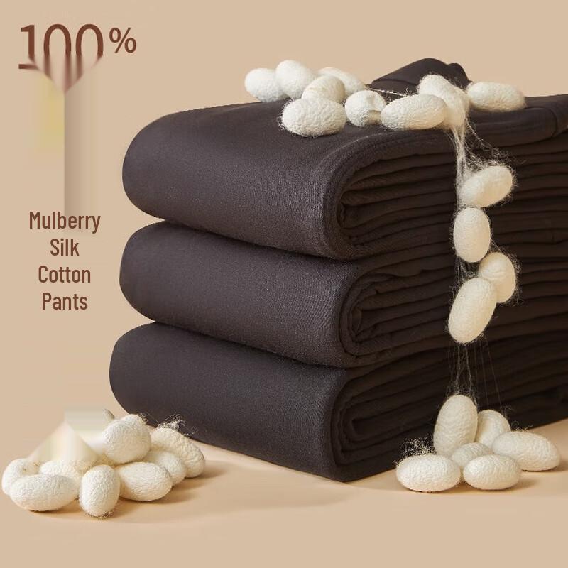 MaoRen Men's 100% Mulberry Silk Thick Thermal Pants