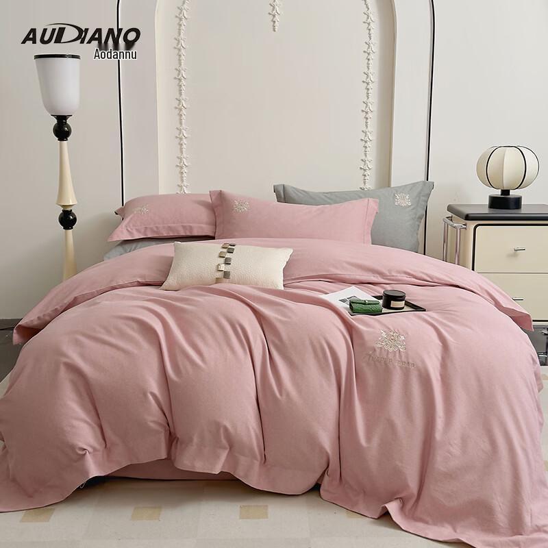 AUDIANO Pure Cotton Brushed Embroidered 4-Piece Bedding Set