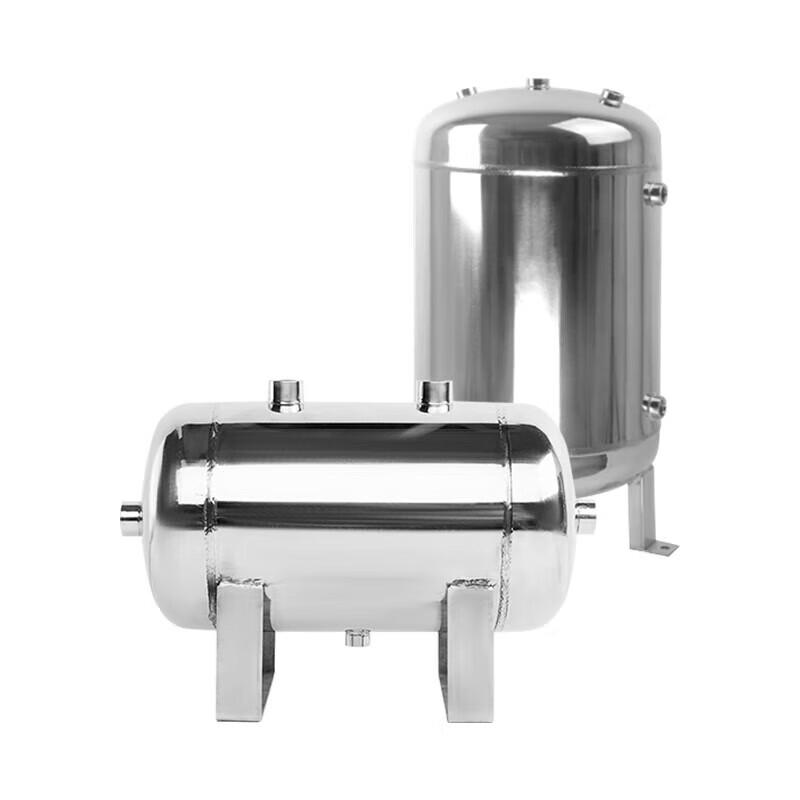 JZDASI 10L Vertical Stainless Steel Air Tank CN plug (adapter included)