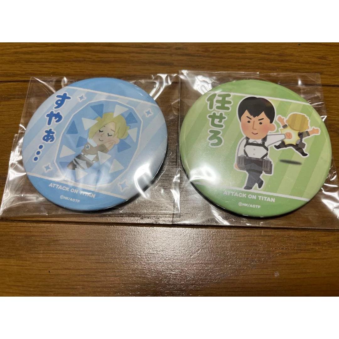 Used Attack on Titan x Irasutoya Ani Bertolt