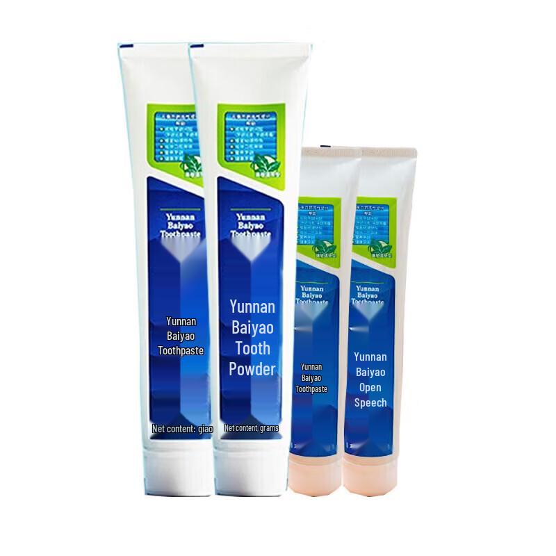 

Yunnan Baiyao Mint Toothpaste Fresh Breath & Gum Care Bundle