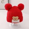 0-3Year Plush Ball Baby Knitted Hat Solid Color Beanie Hats Children Warm Cap  Baby Children Kids