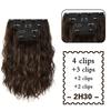 XINRAN Synthetic 4PCS  Invisible Lace Clip In Hair Extensions Short Wavy Natural Thick Hairpieces For Women Daily Wear