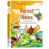 Children's Illustrated Classic & Educational Book Collection
