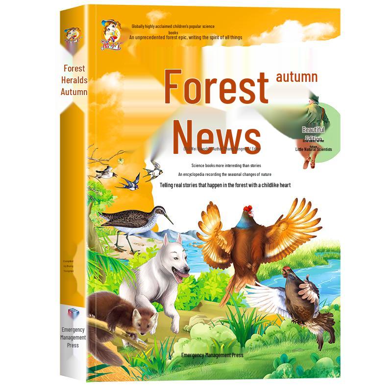 Children's Illustrated Classic & Educational Book Collection