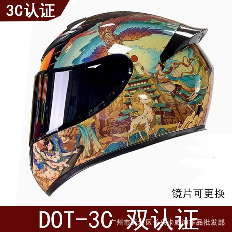 Full Face Motorcycle Helmet Men Women DOT Certified ABS Retro Style Universal Fit Scooter ATV Kart Riding