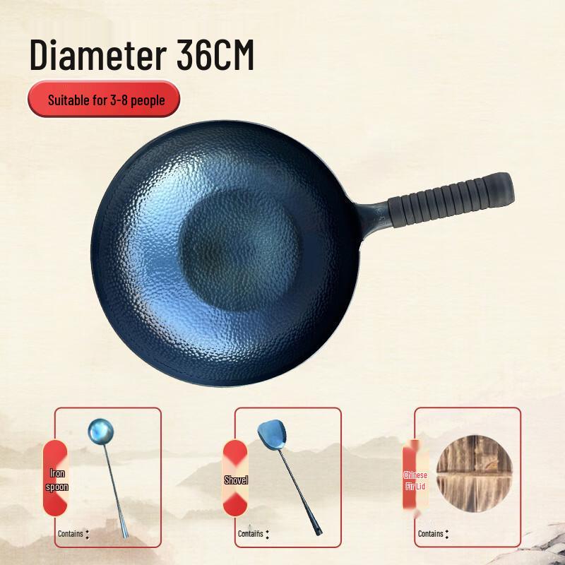 ZISIZ Fish Scale Non-stick Flat Bottom Frying Pan (No Coating)