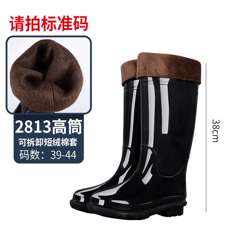 Water shoes spot long tube thickened wear-resistant non-slip boots, labor insurance men's tall tube construction coal mine rain shoes