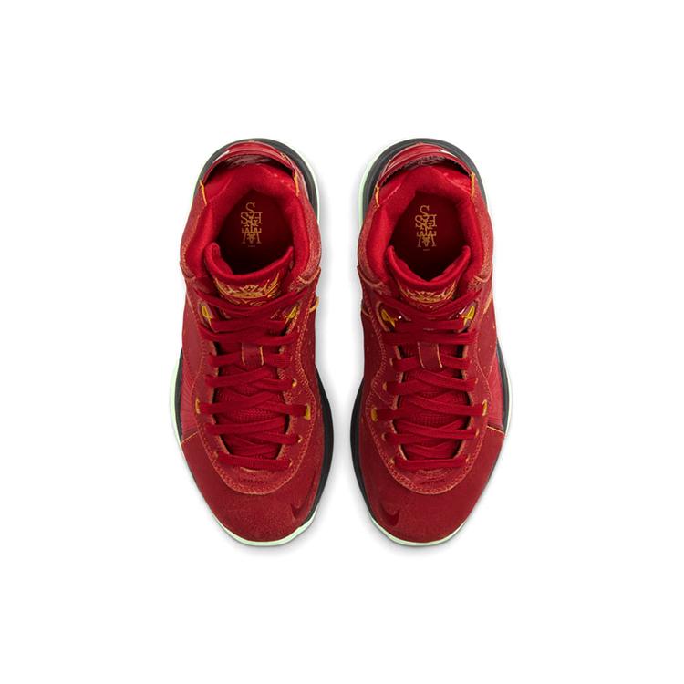 Nike LeBron 8 Gym Red Black DH3236-600