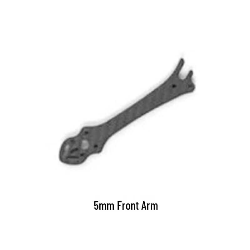 HGLRC Sector 5-inch FPV Drone Frame and Replacement Arms (CN version)